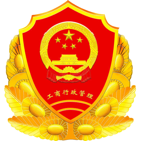 亮標亮照
