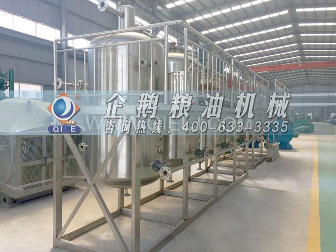 如何提取到高質(zhì)量的大豆油？一條企鵝浸出生產(chǎn)線就足夠了(圖6)